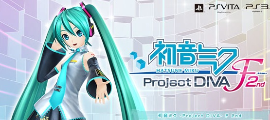 Hatsune Miku: Project Diva F 2nd for PS Vita Hands-on (TGS) - PlayStation  LifeStyle