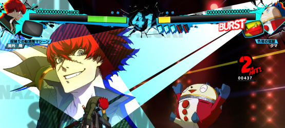 persona4arenaultimaxscreenshot1