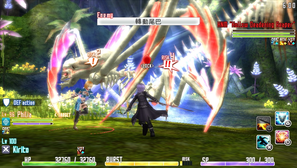 Sword Art Online: Hollow Fragment (PSVita) vai incluir jogo de PSP nos EUA  - PlayStation Blast