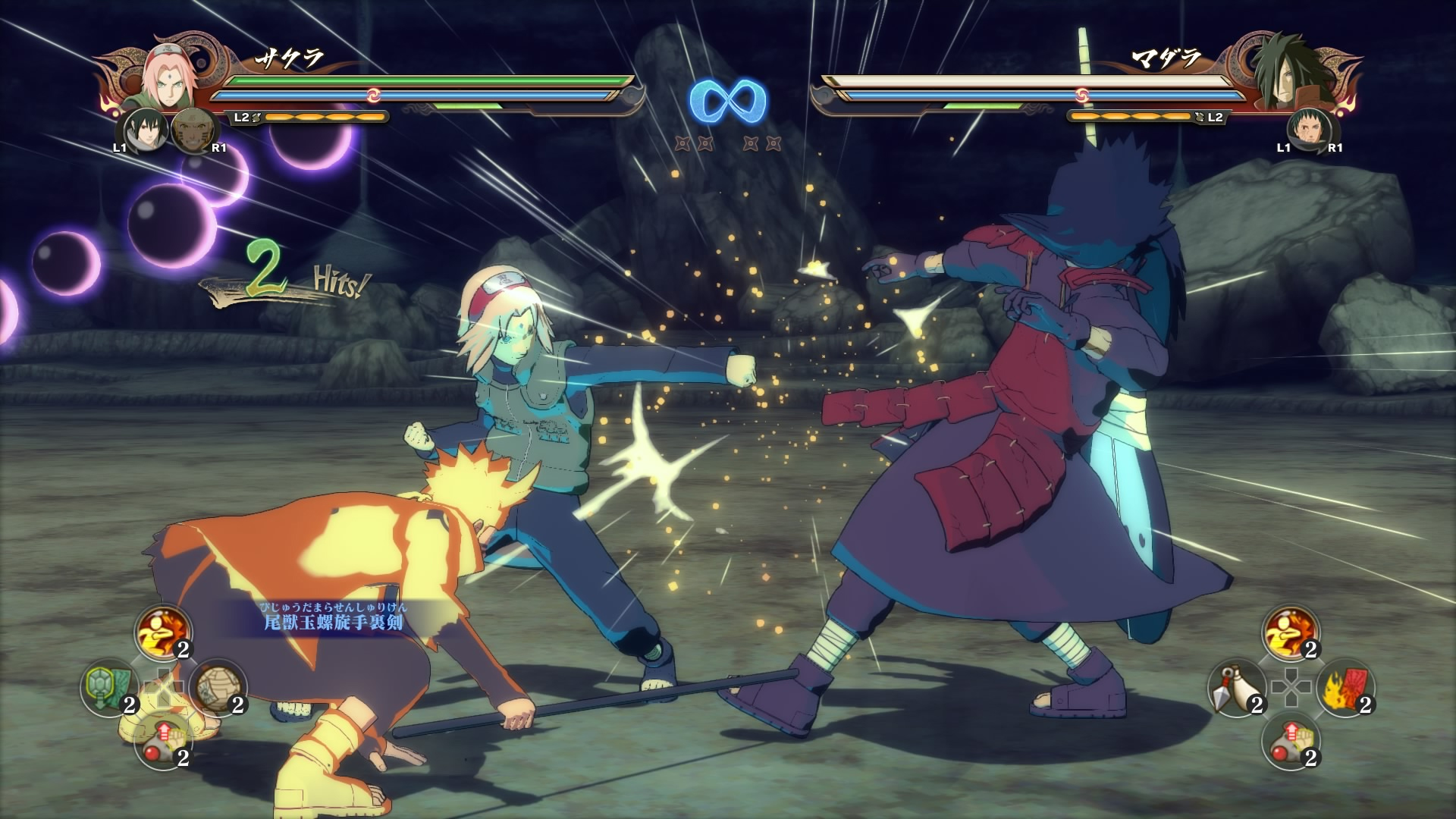 Naruto Shippuden: Ultimate Ninja Storm 4 - Gameplay PS4 Full HD 