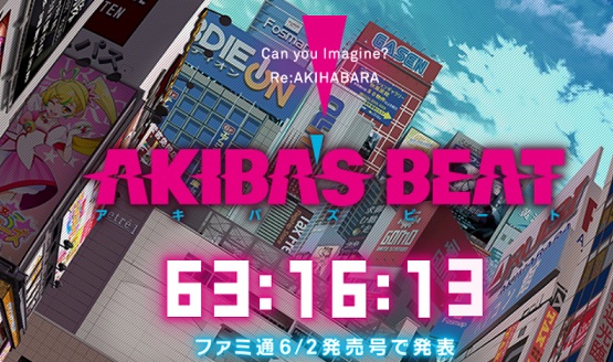 akiba's beat vs akiba's trip