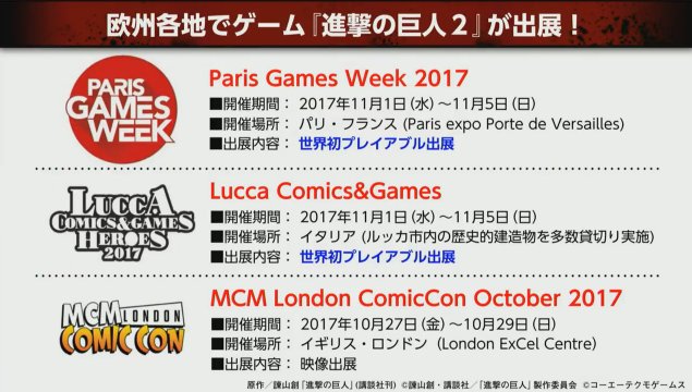 Attack on Titan 2 demo at Paris Games Week