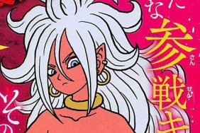 majin android 21