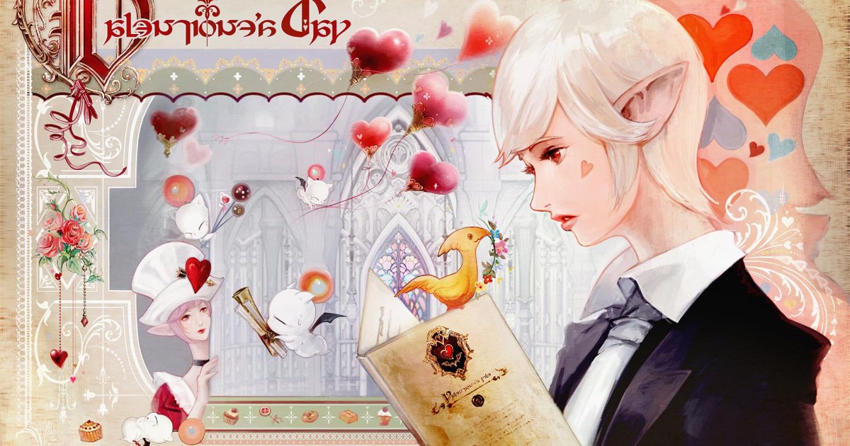 Final Fantasy XIV Valentiones Day Event Live Now