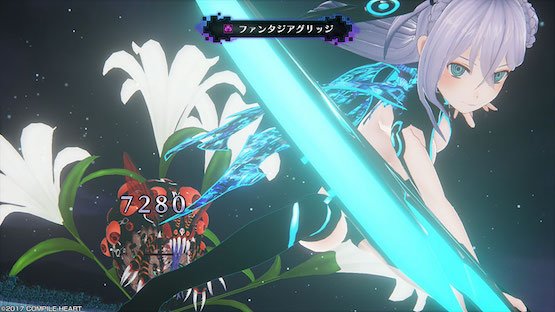 Death end re Quest screenshots