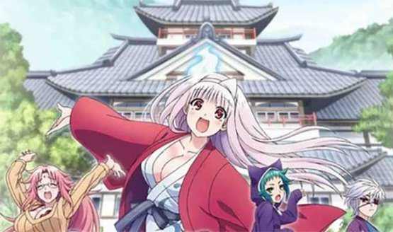 First Look: Yuuna and the Haunted Hot Springs