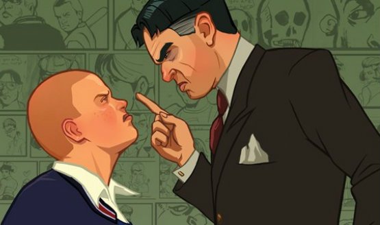 Bully 2 was in development for 360/PS3 but got cancelled according to  former Rockstar New England developer (Gameplay Details & Basic Plot  Inside)
