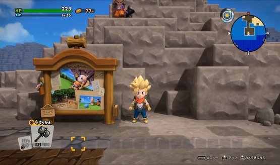 Does Dragon Quest Builders 2 have multiplayer? How to unlock, crossplay  details, and more