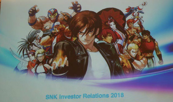 King of Fighters 15 Reveal Takes Place During SNK Investor Conference