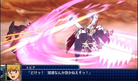 super robot wars t trailer