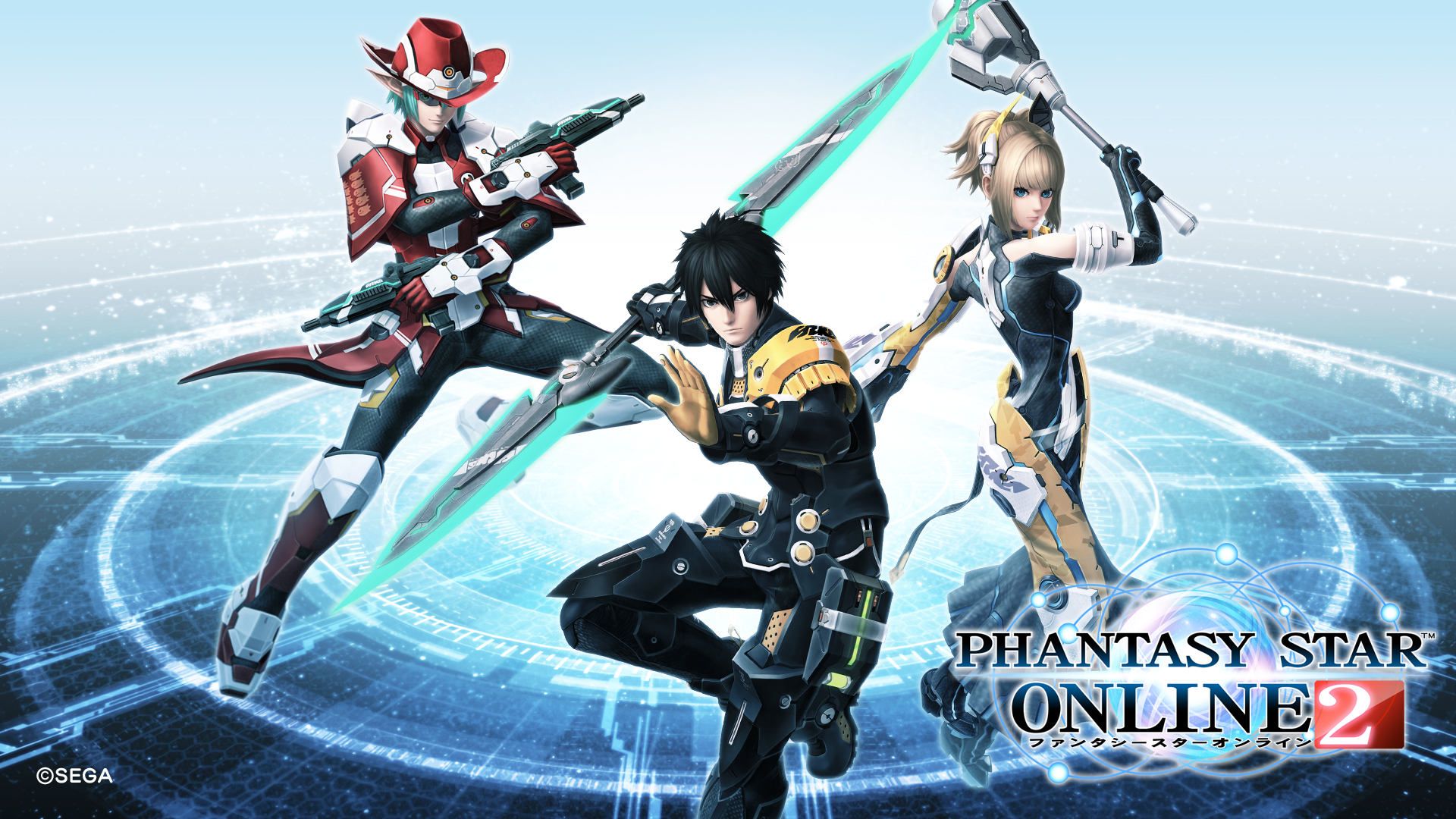 Physical Phantasy Star Online 2 Episode 6 Deluxe Package Comes to