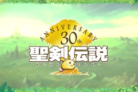 Mana Anniversary Live Stream