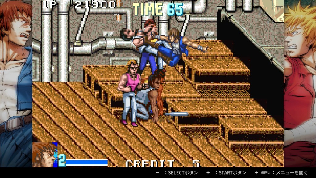 Release on Nov 9, 2023] Double Dragon Collection Game Trailer 