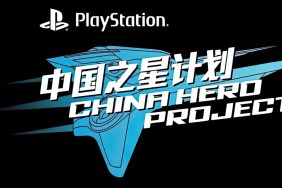 Sony China Hero Project ChinaJoy 2024 lineup