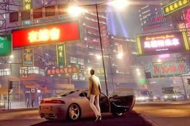 Sleeping Dogs 2 hopes dashed