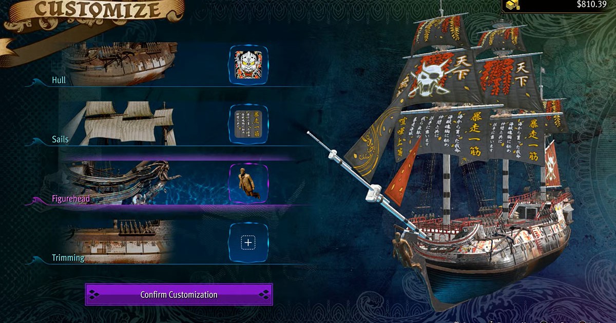 Pirate Yakuza in Hawaii Unlock Ship Customization: When Can You Change the Ship’s Appearance?