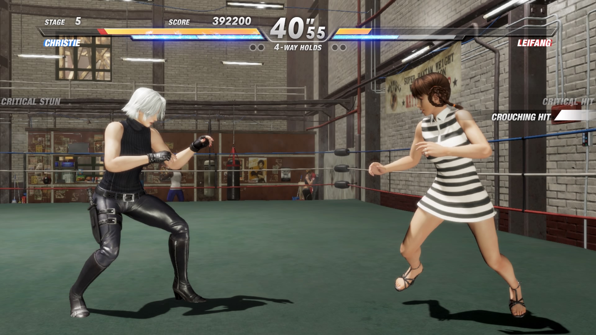 The Dead or Alive 6 online beta was great, if a tad regressive