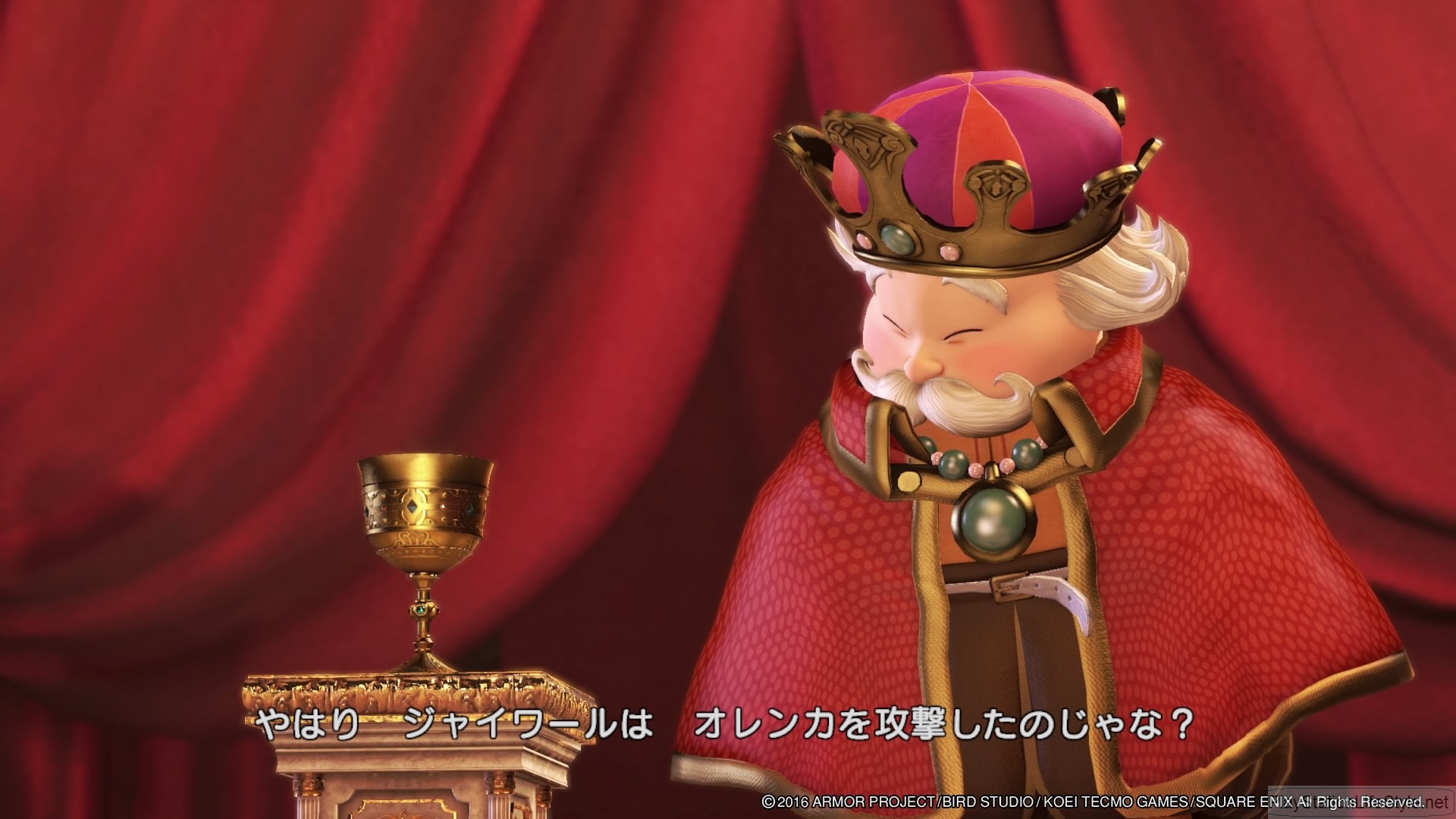 Dragon Quest Heroes 2