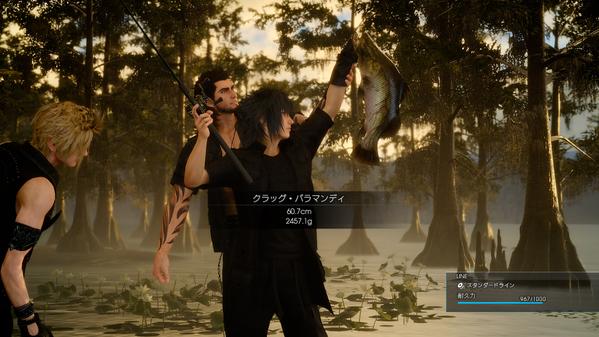 Final Fantasy XV Screenshot (TGS 2015)