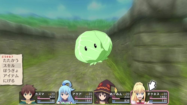 Konosuba Dungeon RPG Gets Updated Version for PS4, Switch - News - Anime  News Network