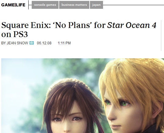 Star Ocean 4