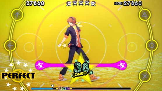 Persona 4 Dancing All Night