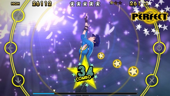 Persona 4 Dancing All Night