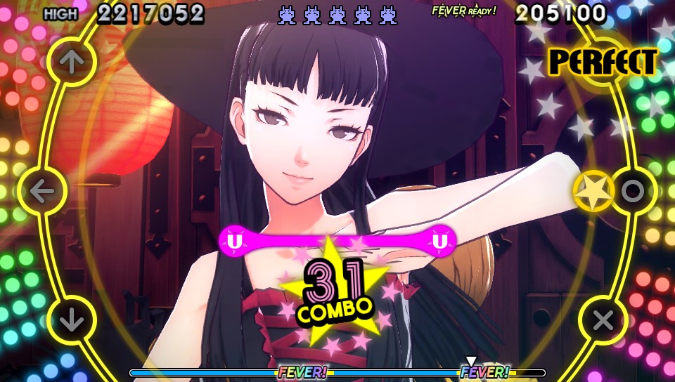 Persona 4: Dancing All Night