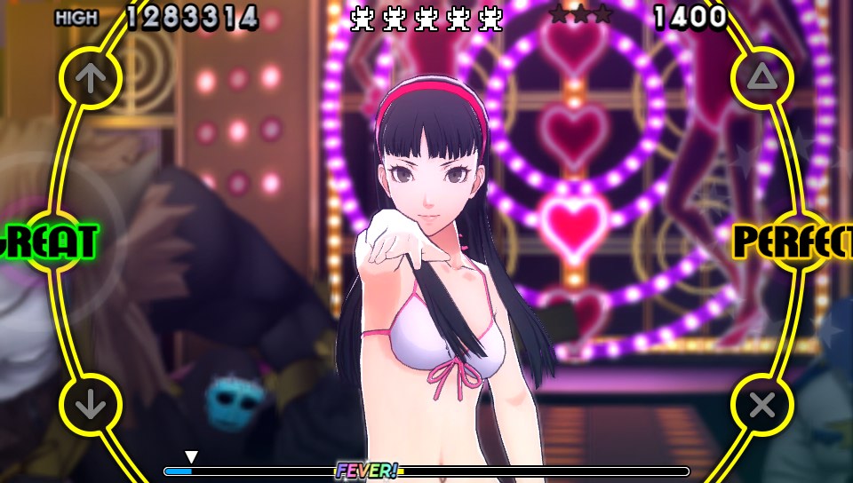 Persona 4: Dancing All Night