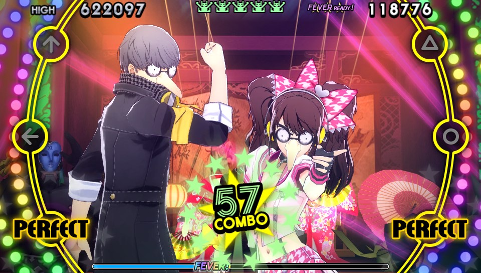 Persona 4: Dancing All Night