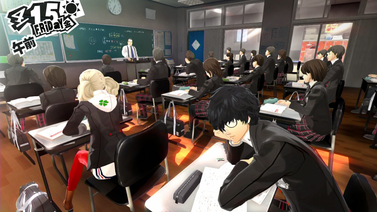 Persona 5 Screenshots and Images