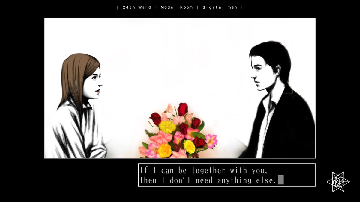 The 25th Ward: The Silver Case