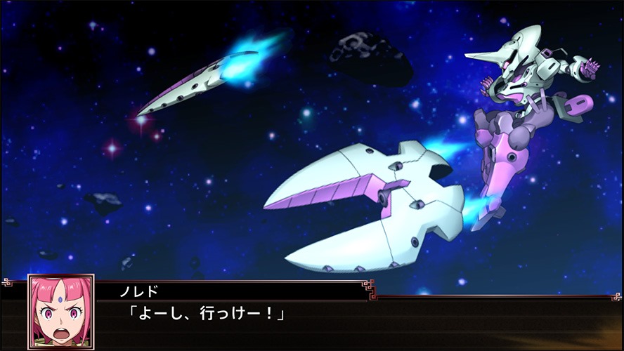 Super Robot Wars X