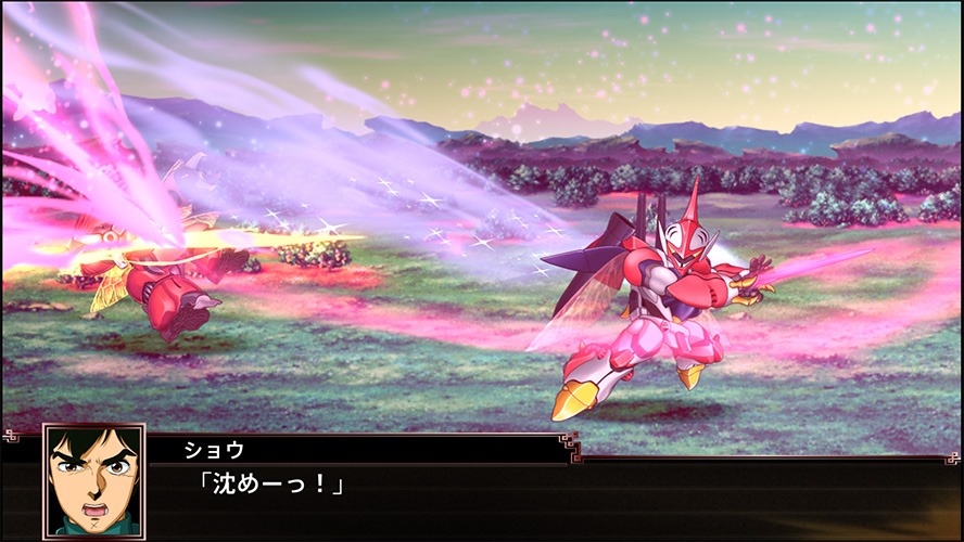 Super Robot Wars X