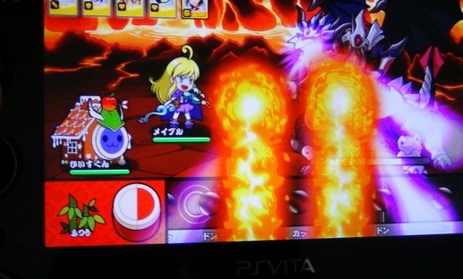 Taiko Vita "Off-Screen" Shots