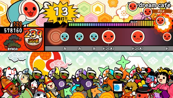 Taiko no Tatsujin