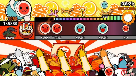 Taiko no Tatsujin