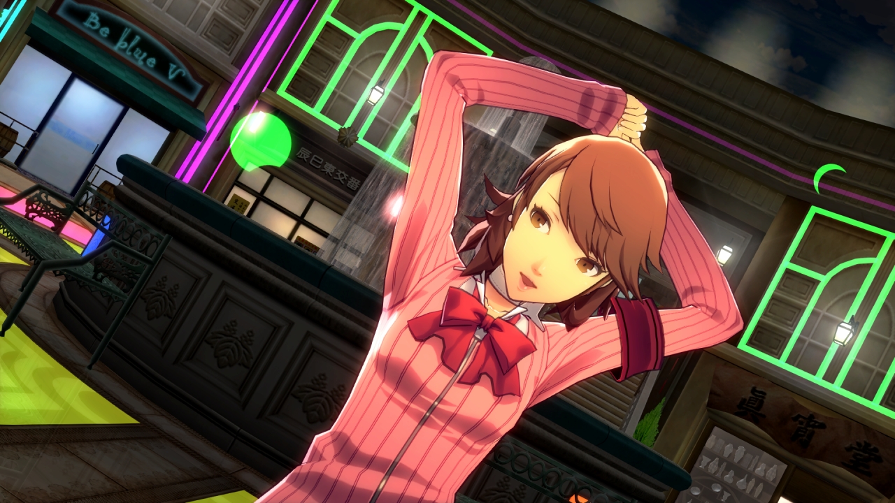 Persona 3: Dancing Moon Night