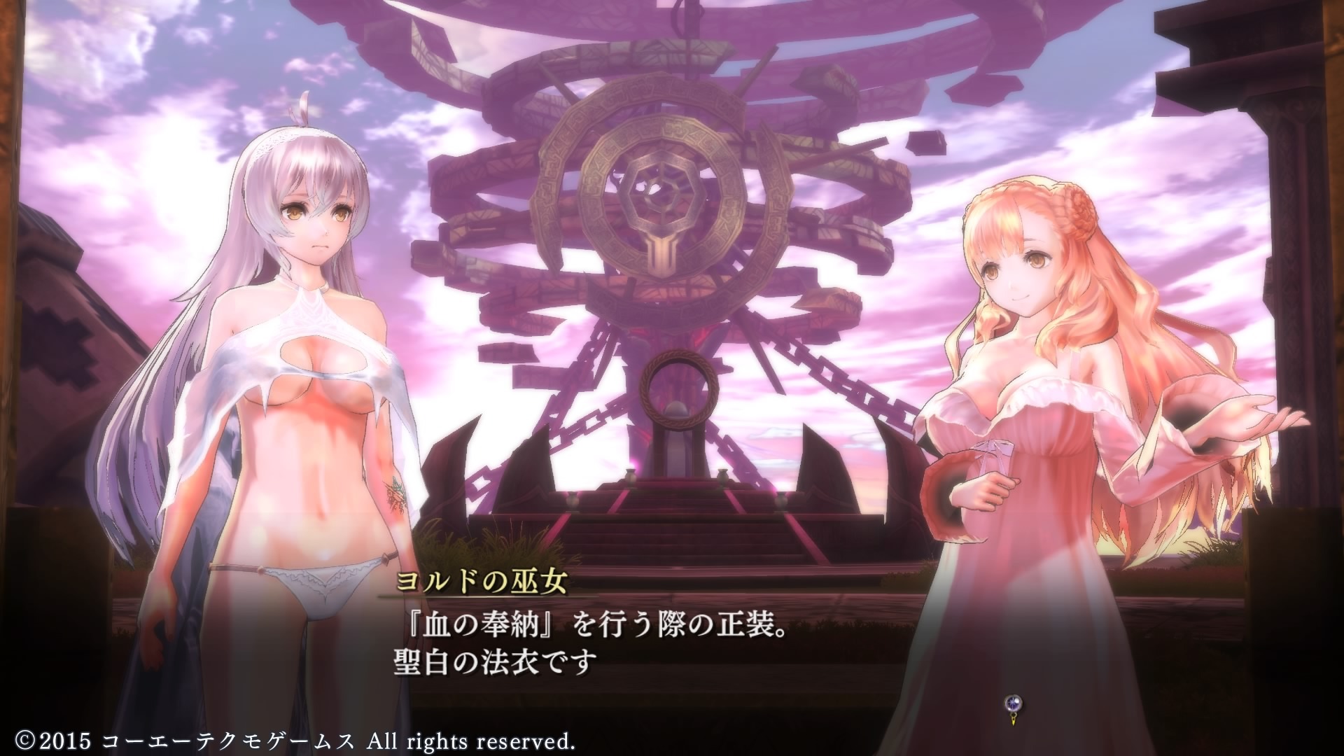 Review: Nights of Azure's PC Port Leave Much to Desire